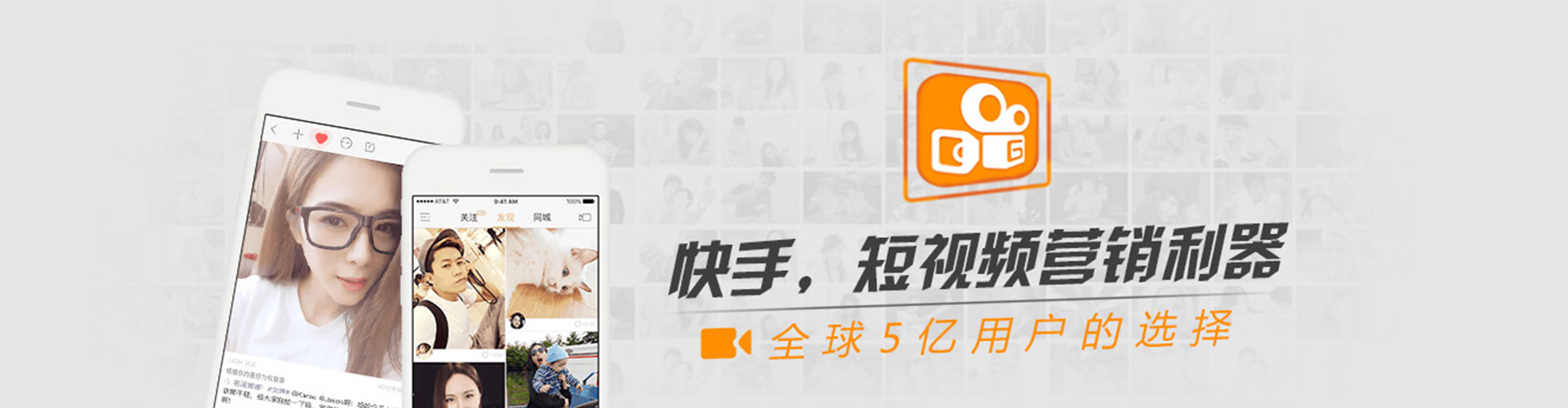 古塔百度信息流